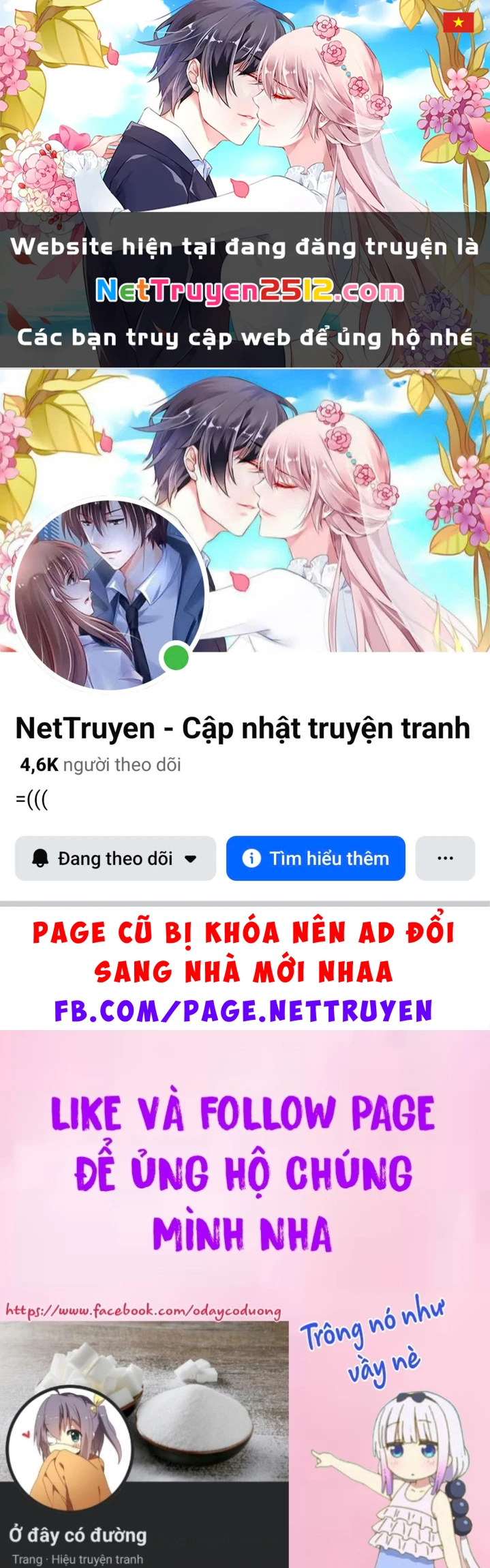 Himouto! Umaru-Chan Chapter 211 - 1