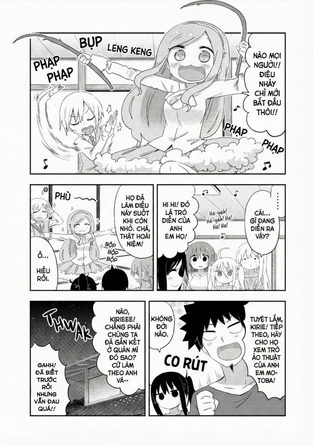 Himouto! Umaru-Chan Chapter 213 - 3