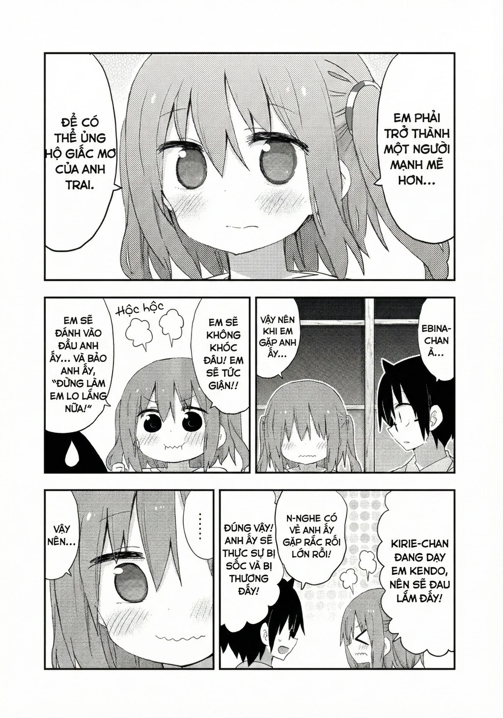Himouto! Umaru-Chan Chapter 213 - 6