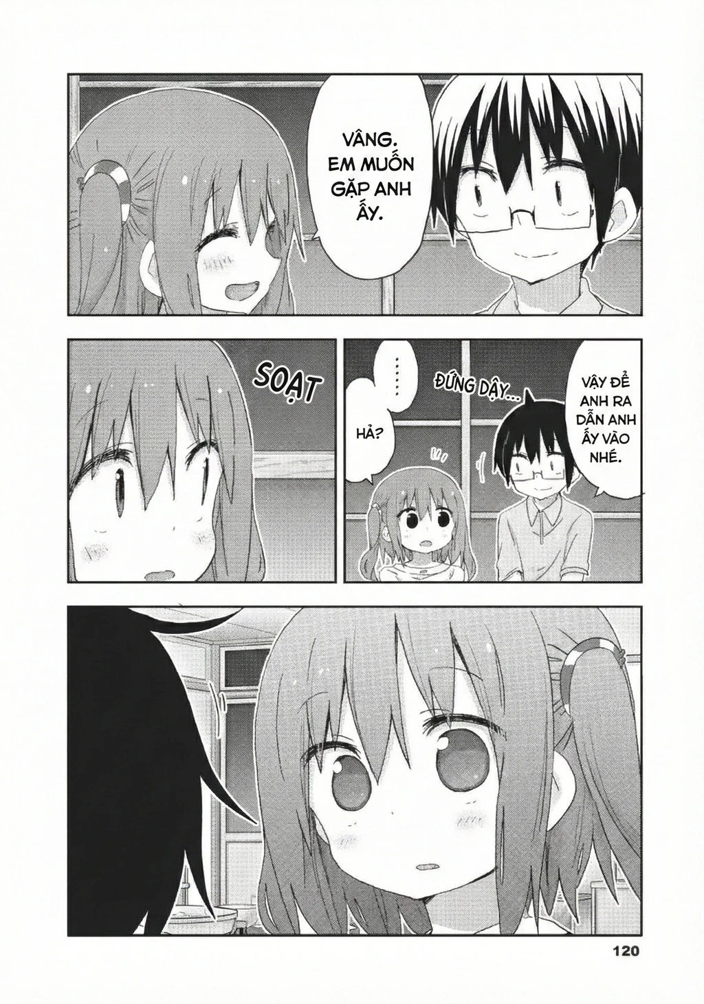 Himouto! Umaru-Chan Chapter 213 - 7