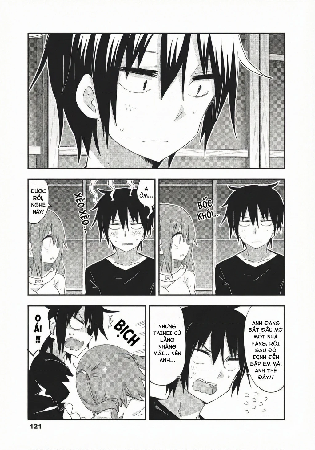 Himouto! Umaru-Chan Chapter 213 - 8