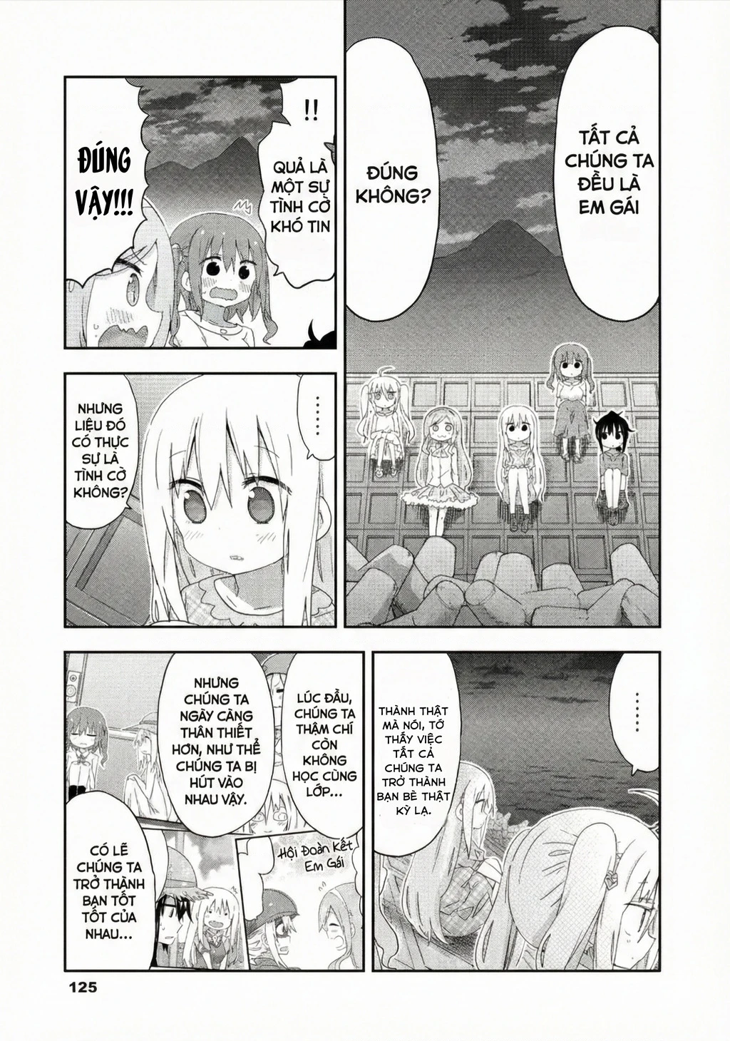 Himouto! Umaru-Chan Chapter 214 - 4