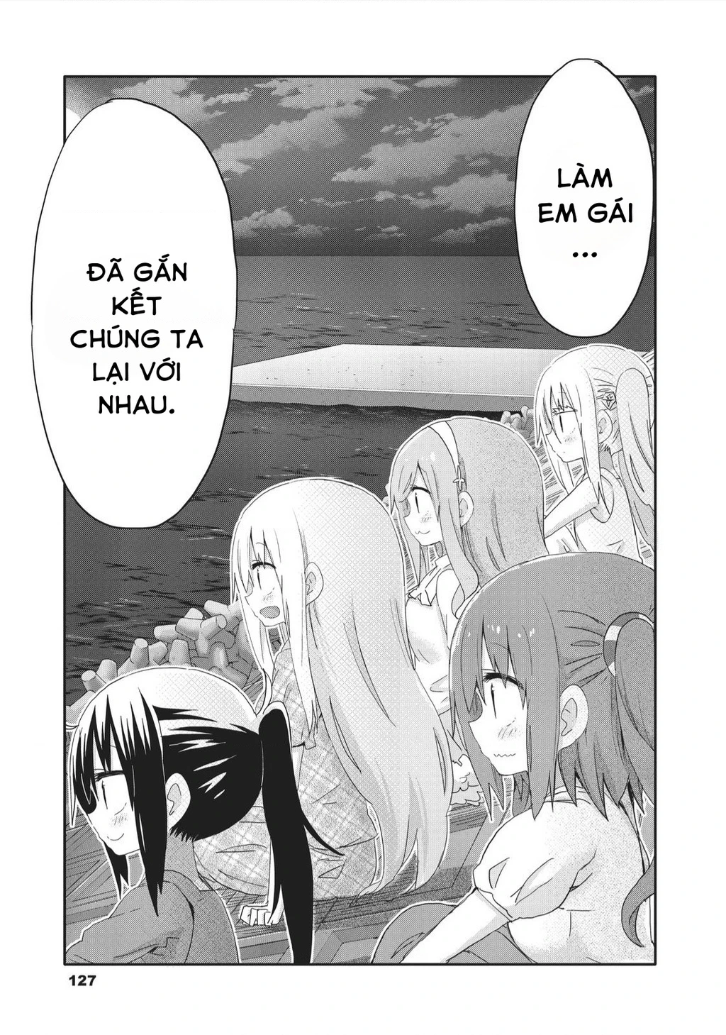 Himouto! Umaru-Chan Chapter 214 - 6