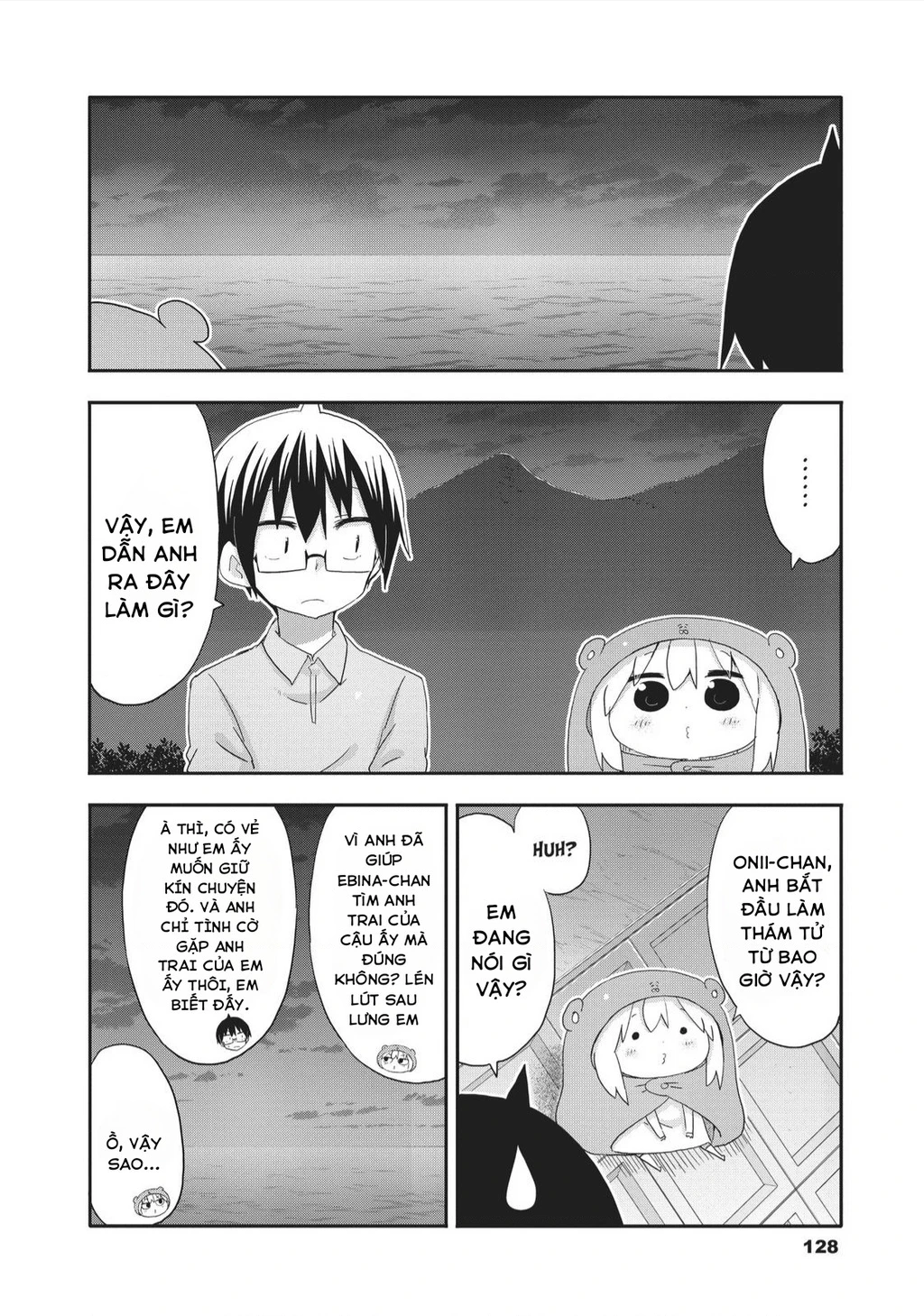 Himouto! Umaru-Chan Chapter 214 - 7