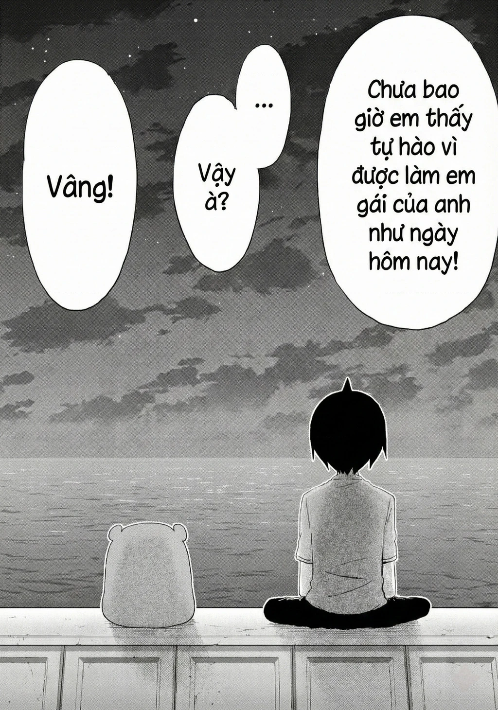 Himouto! Umaru-Chan Chapter 214 - 9