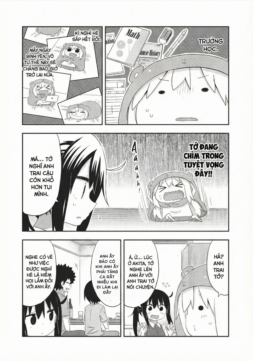 Himouto! Umaru-Chan Chapter 215 - 4