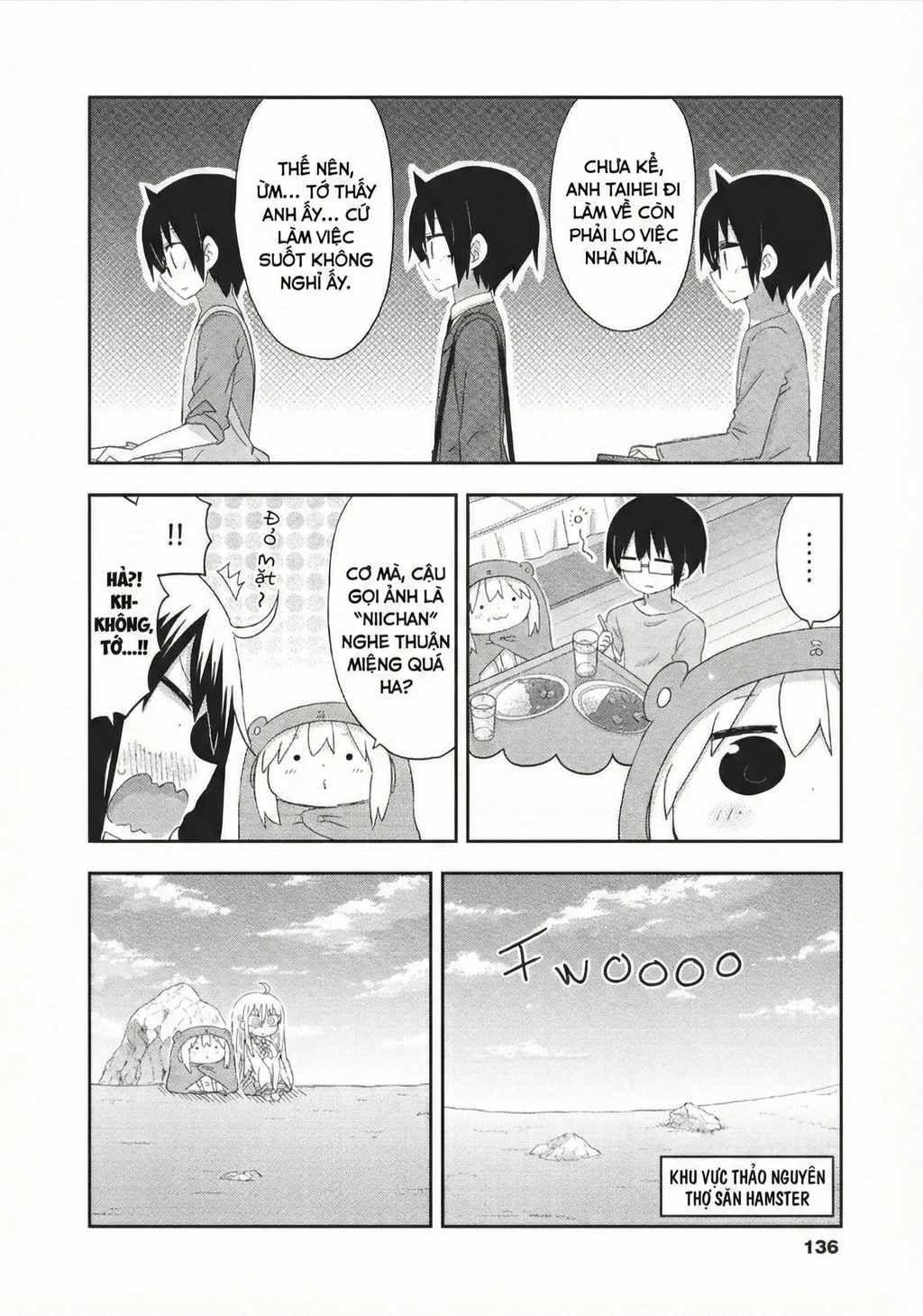 Himouto! Umaru-Chan Chapter 215 - 5