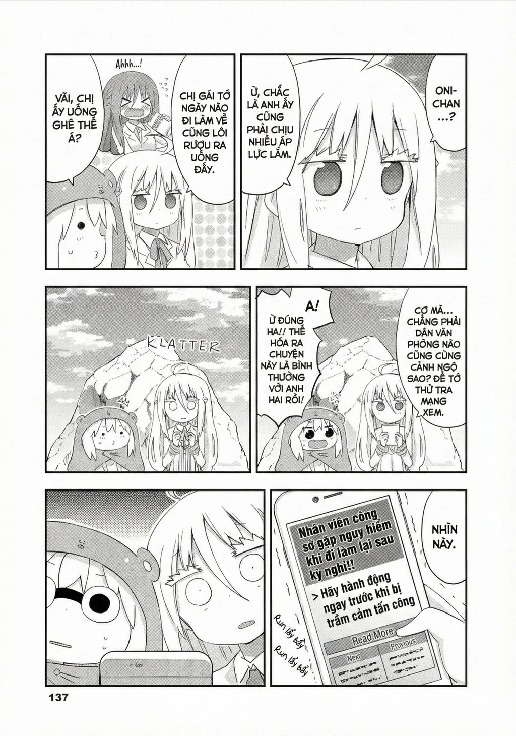 Himouto! Umaru-Chan Chapter 215 - 6