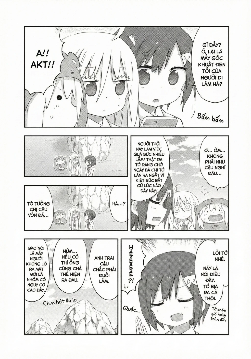 Himouto! Umaru-Chan Chapter 215 - 7