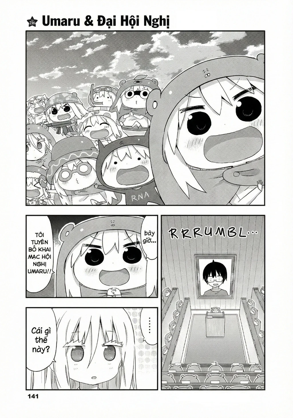 Himouto! Umaru-Chan Chapter 216 - 2