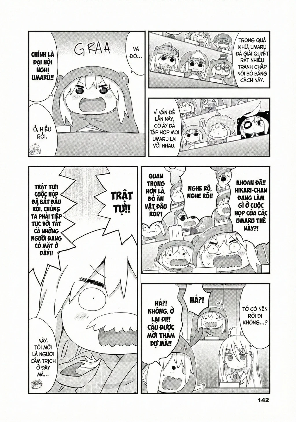 Himouto! Umaru-Chan Chapter 216 - 3