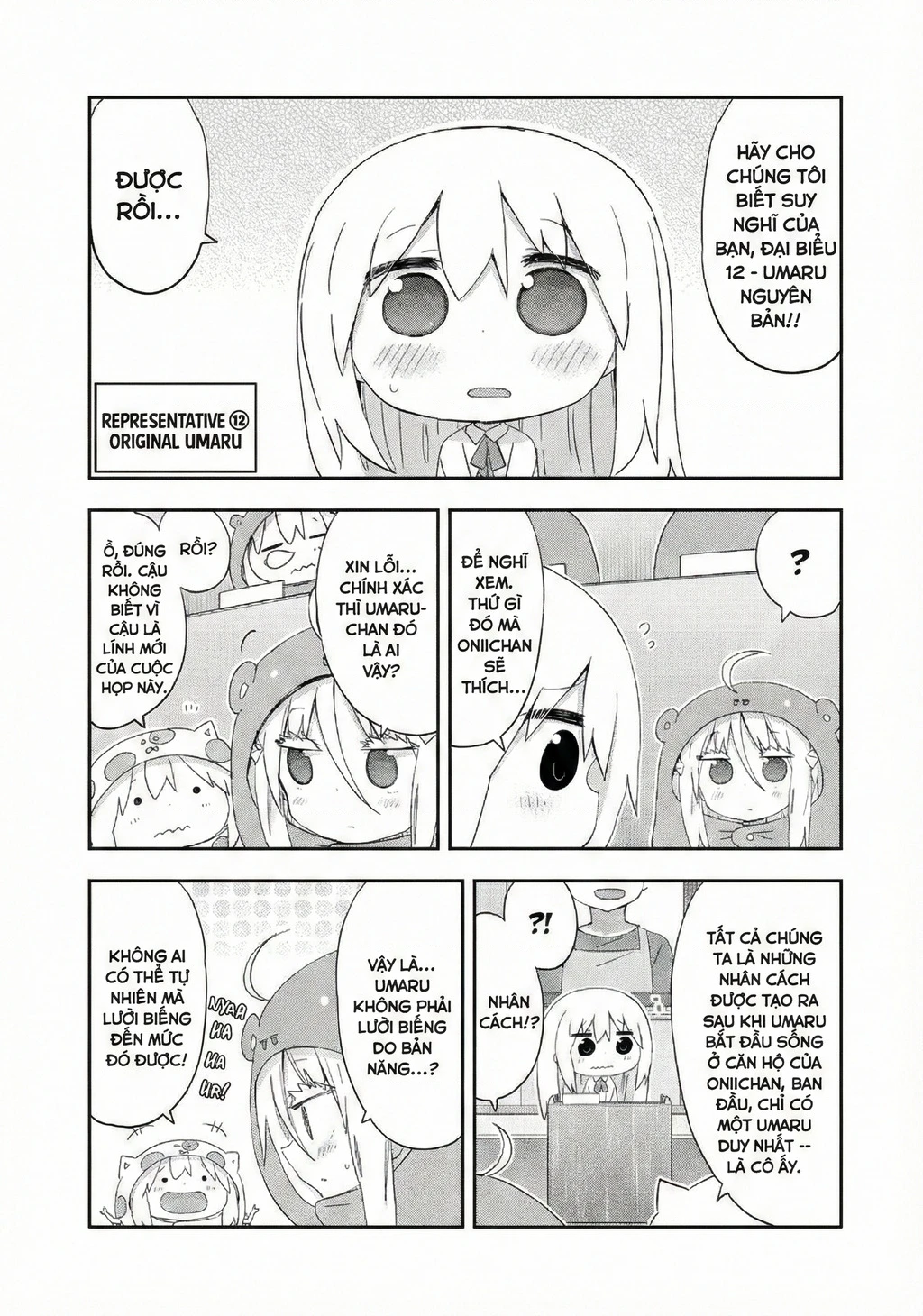 Himouto! Umaru-Chan Chapter 216 - 7