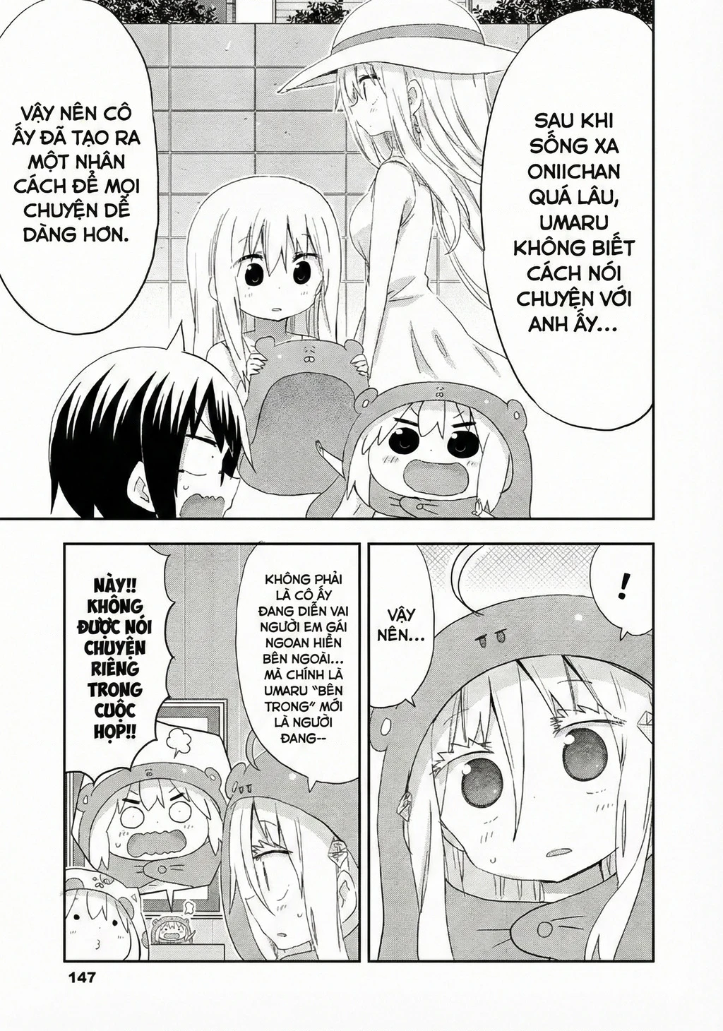 Himouto! Umaru-Chan Chapter 216 - 8