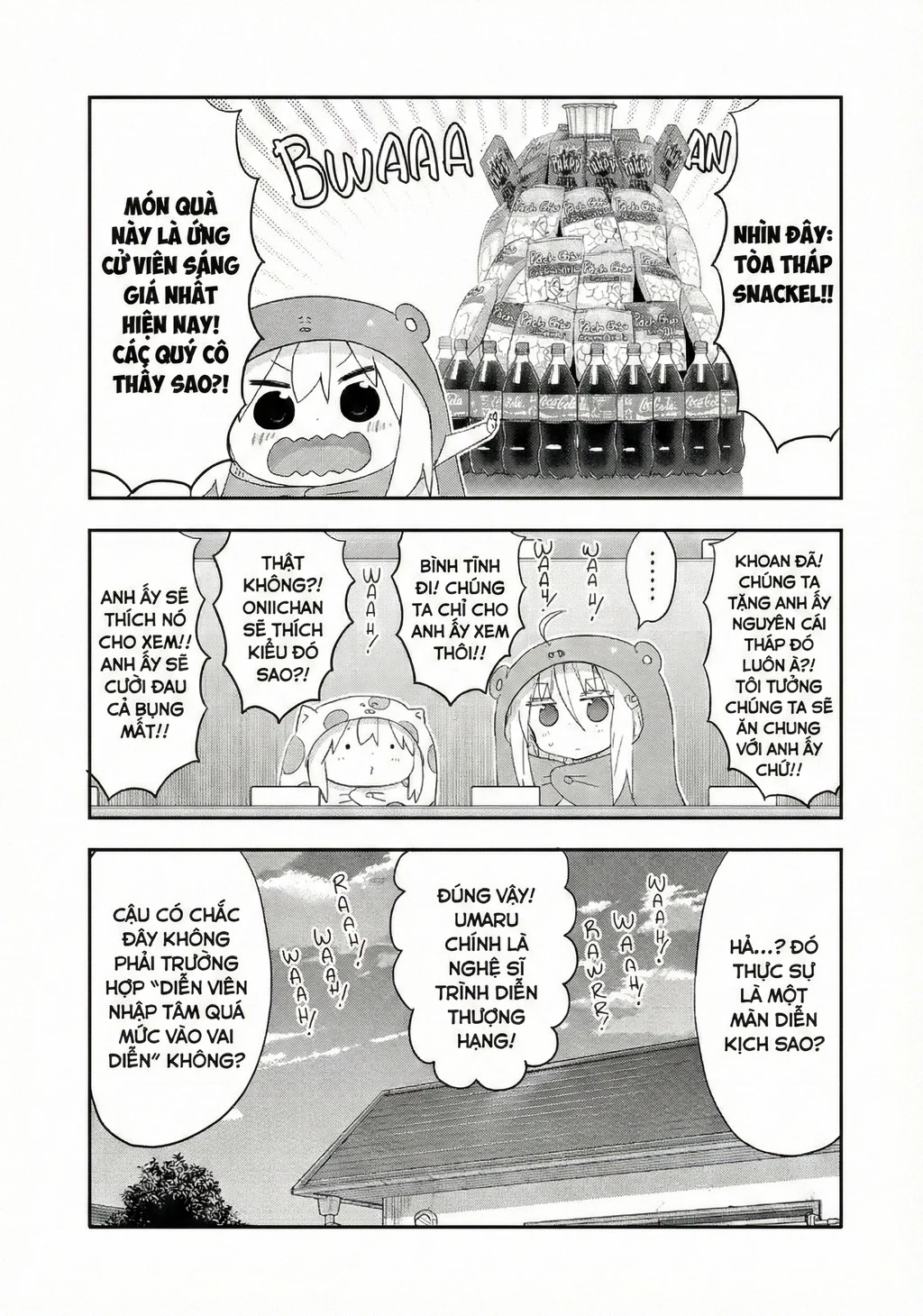 Himouto! Umaru-Chan Chapter 216 - 9