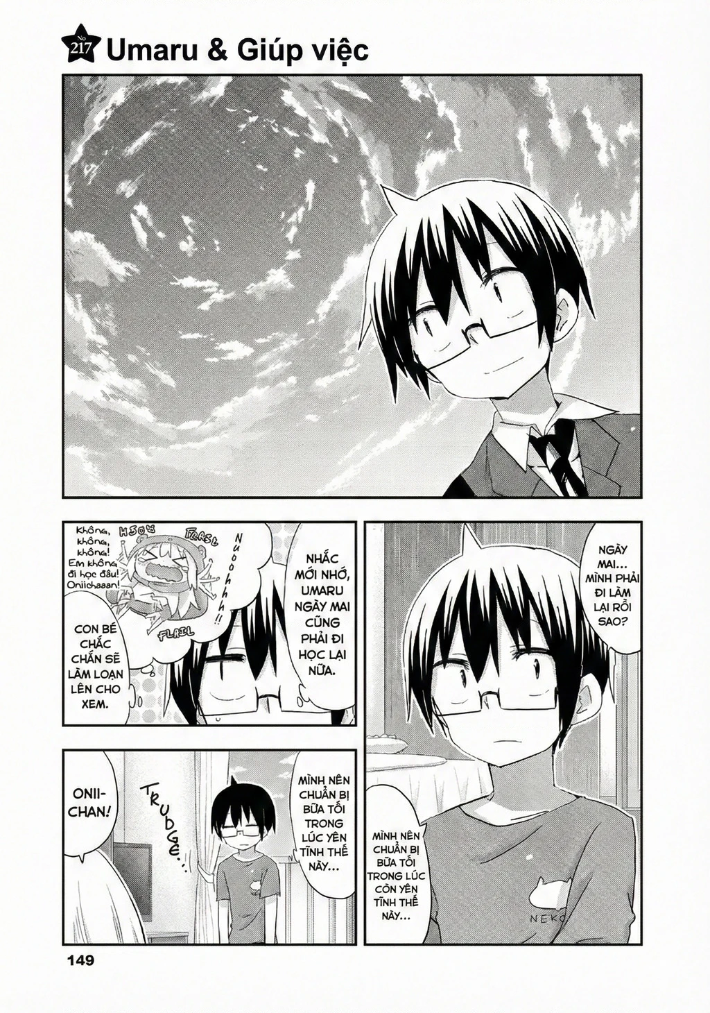 Himouto! Umaru-Chan Chapter 217 - 2