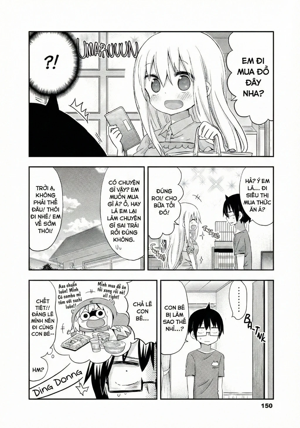 Himouto! Umaru-Chan Chapter 217 - 3
