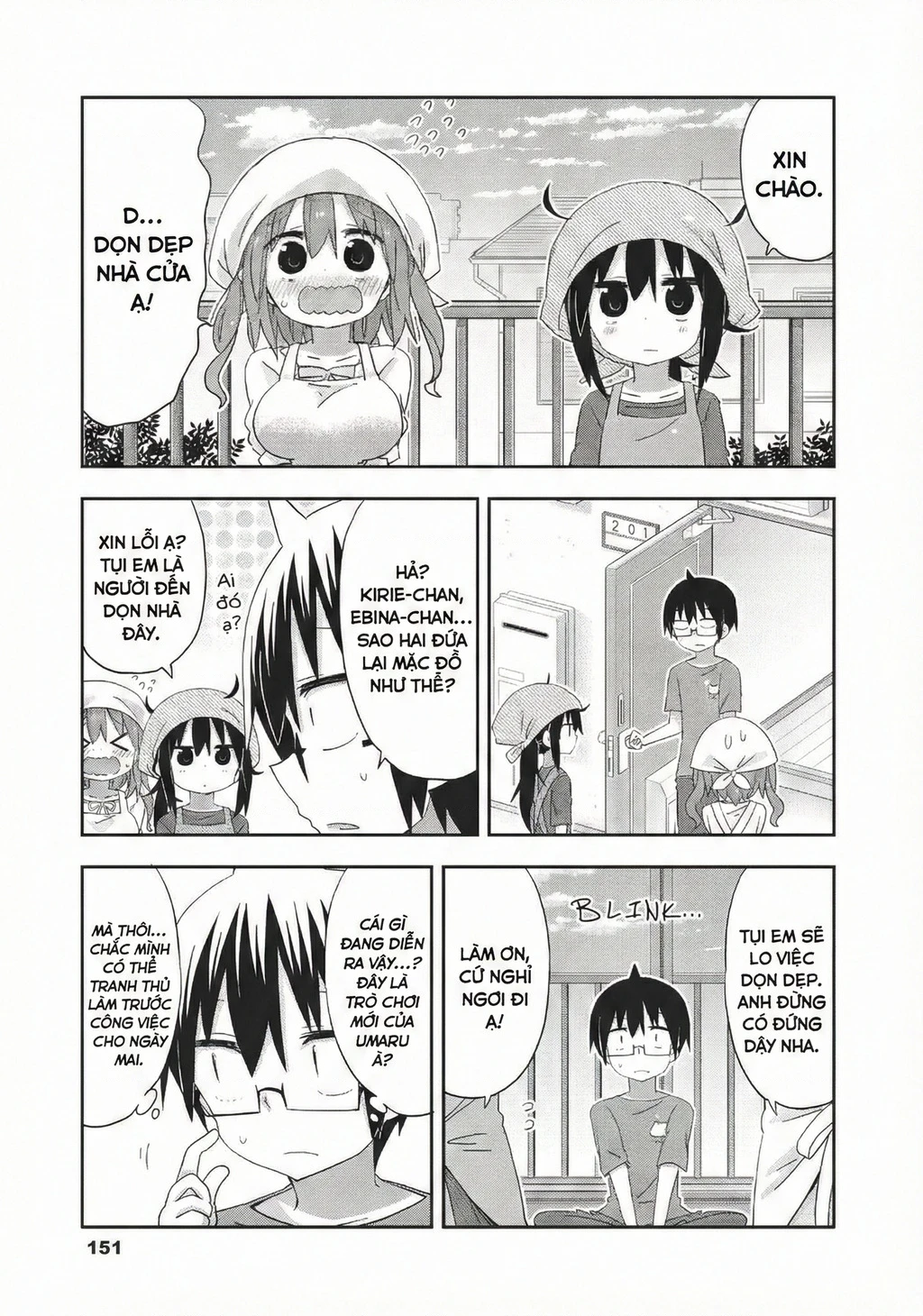 Himouto! Umaru-Chan Chapter 217 - 4