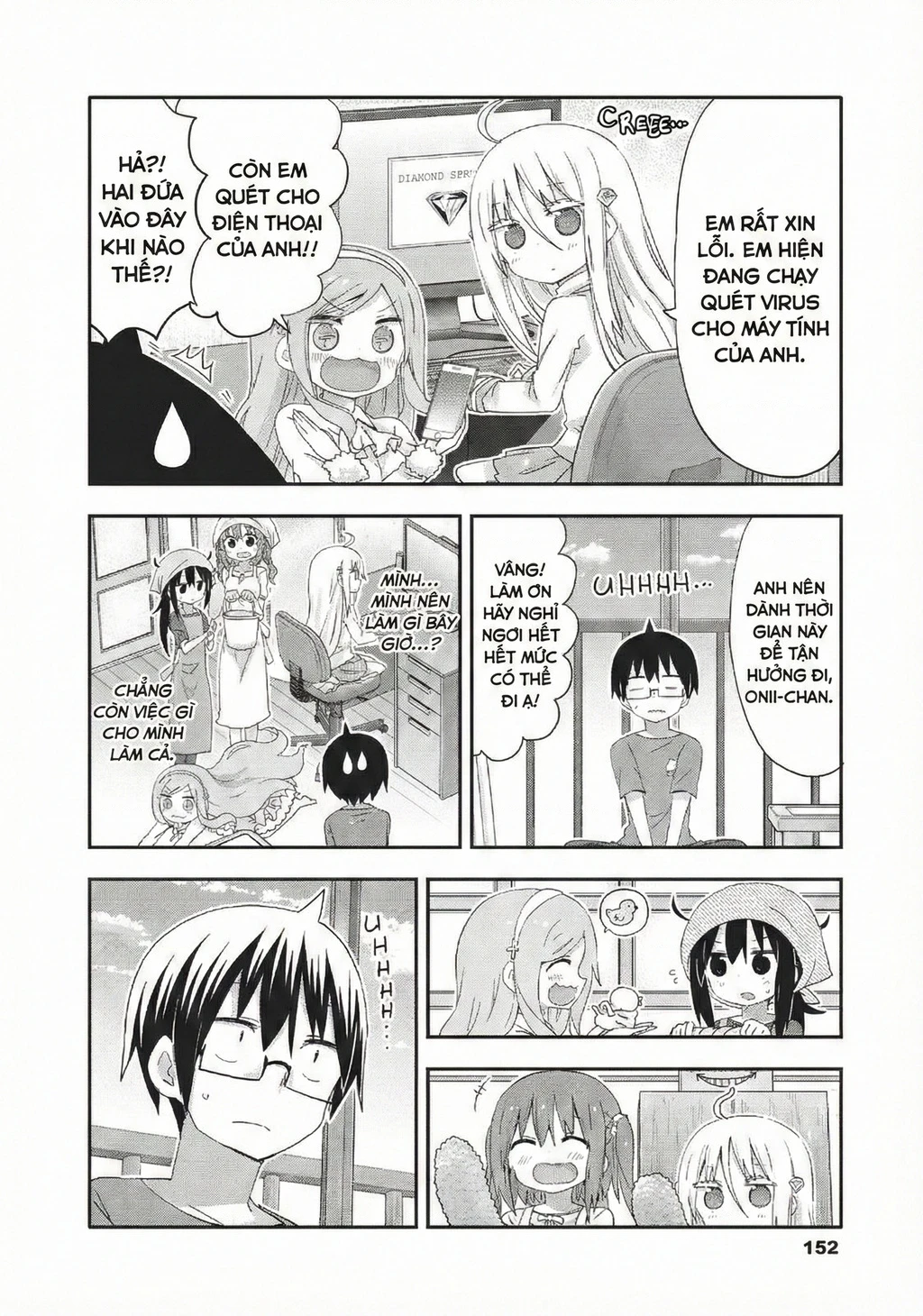 Himouto! Umaru-Chan Chapter 217 - 5