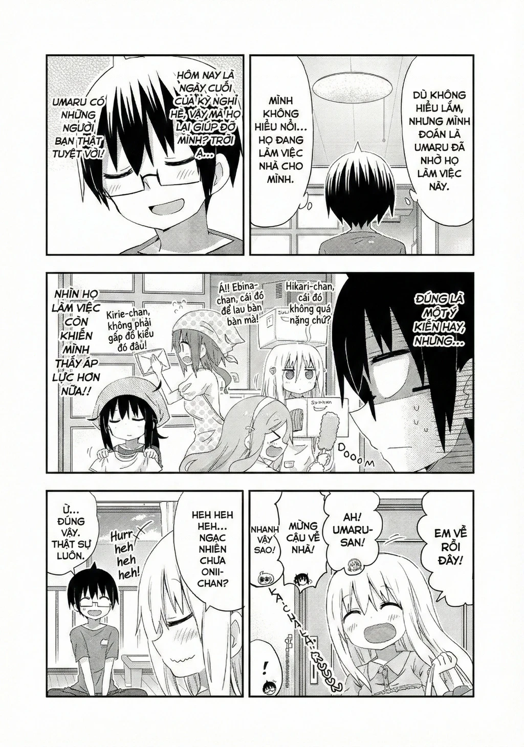 Himouto! Umaru-Chan Chapter 217 - 6
