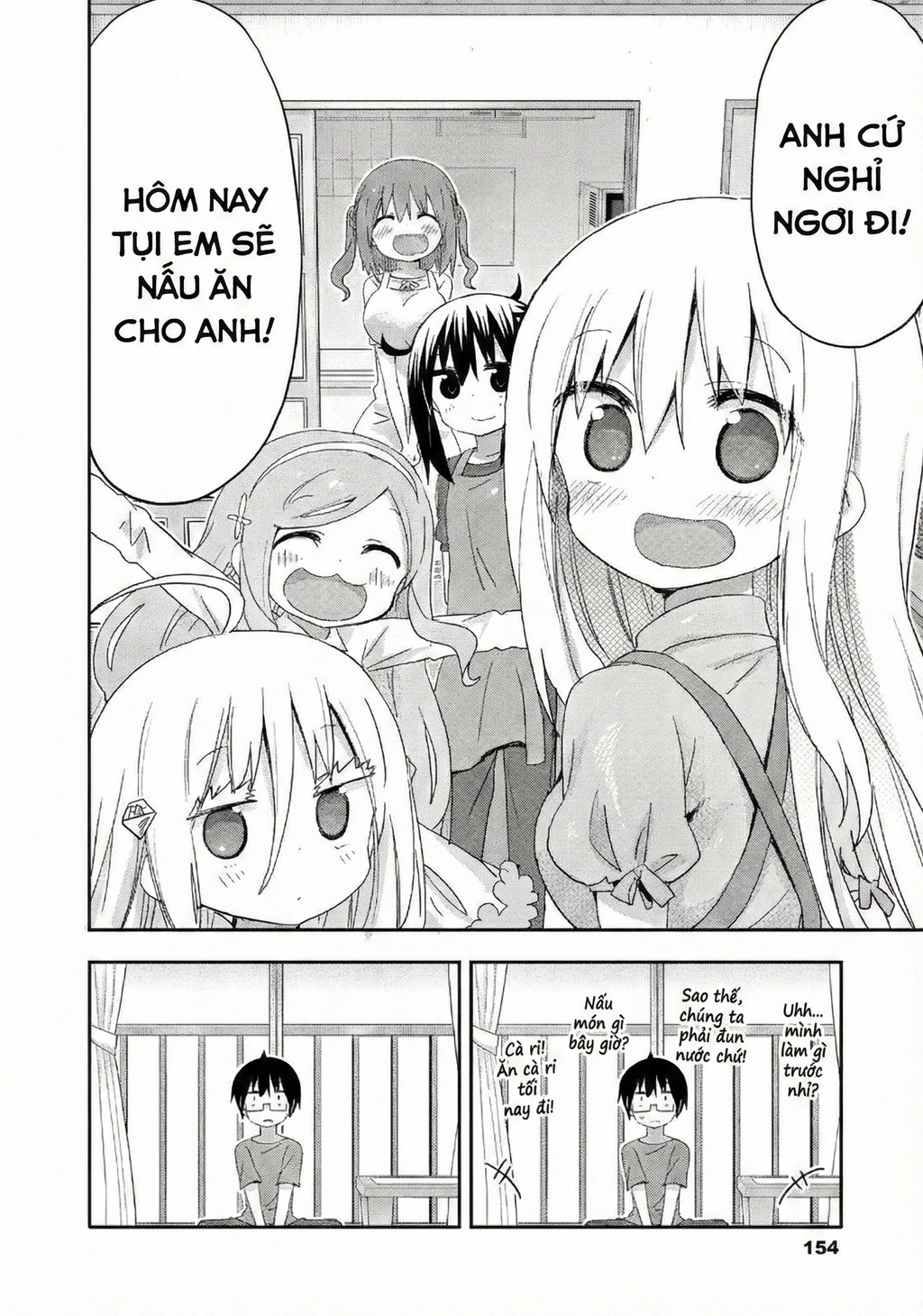 Himouto! Umaru-Chan Chapter 217 - 7