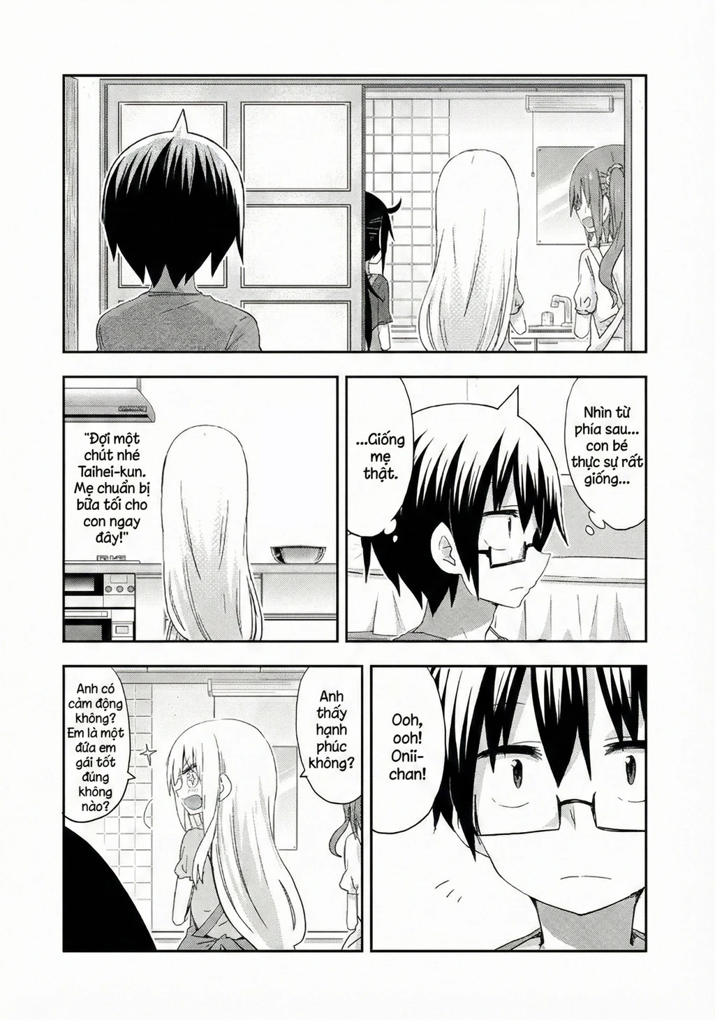 Himouto! Umaru-Chan Chapter 217 - 8