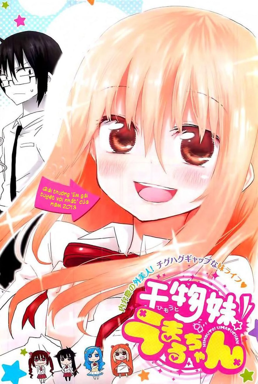 Himouto! Umaru-Chan Chapter 1 - 4