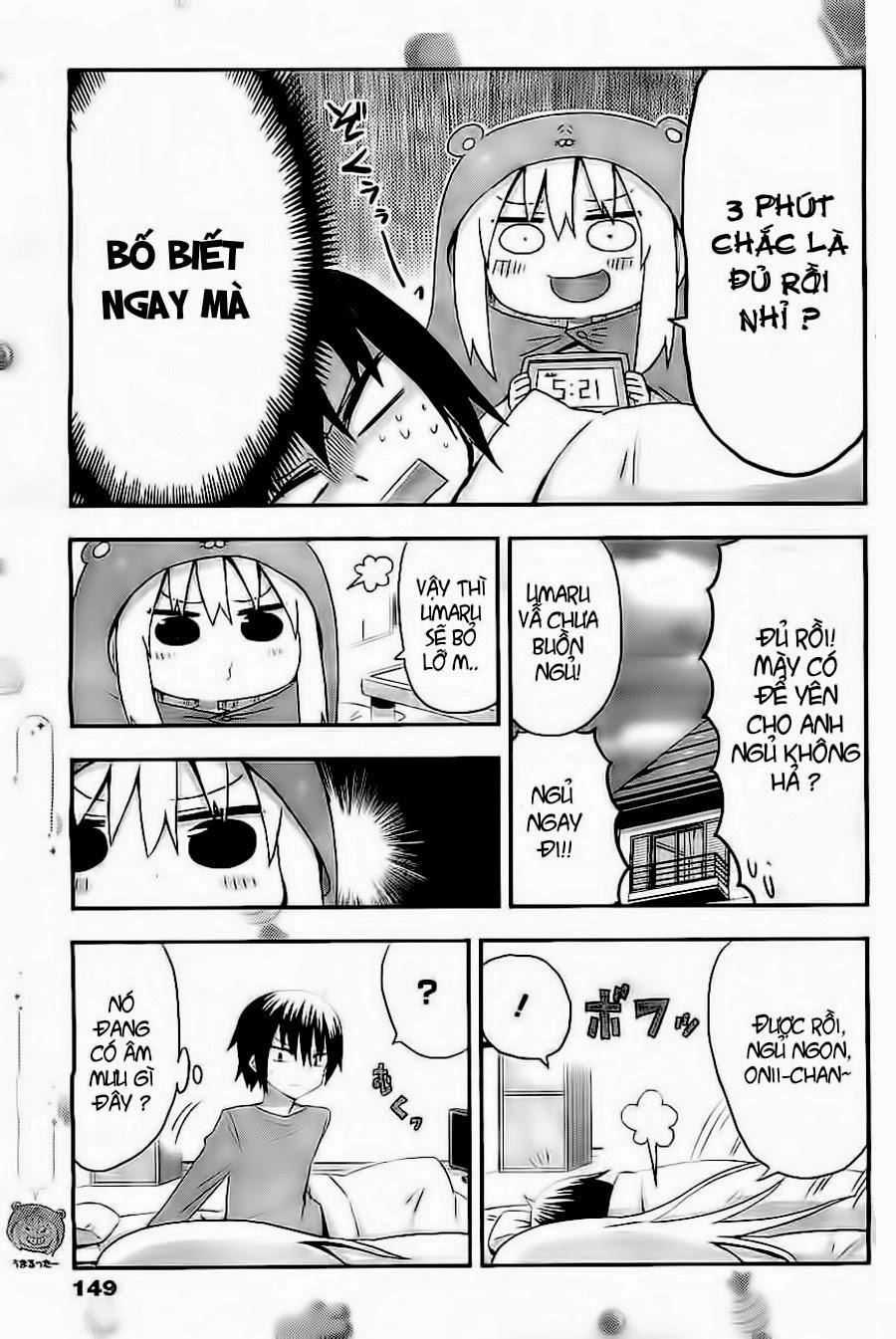 Himouto! Umaru-Chan Chapter 3 - 7