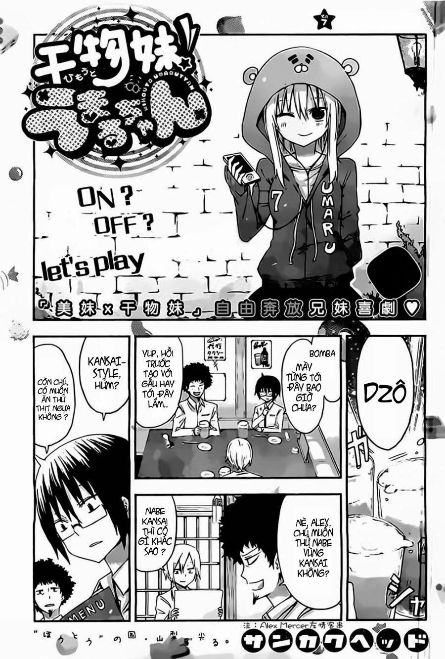 Himouto! Umaru-Chan Chapter 7 - 3