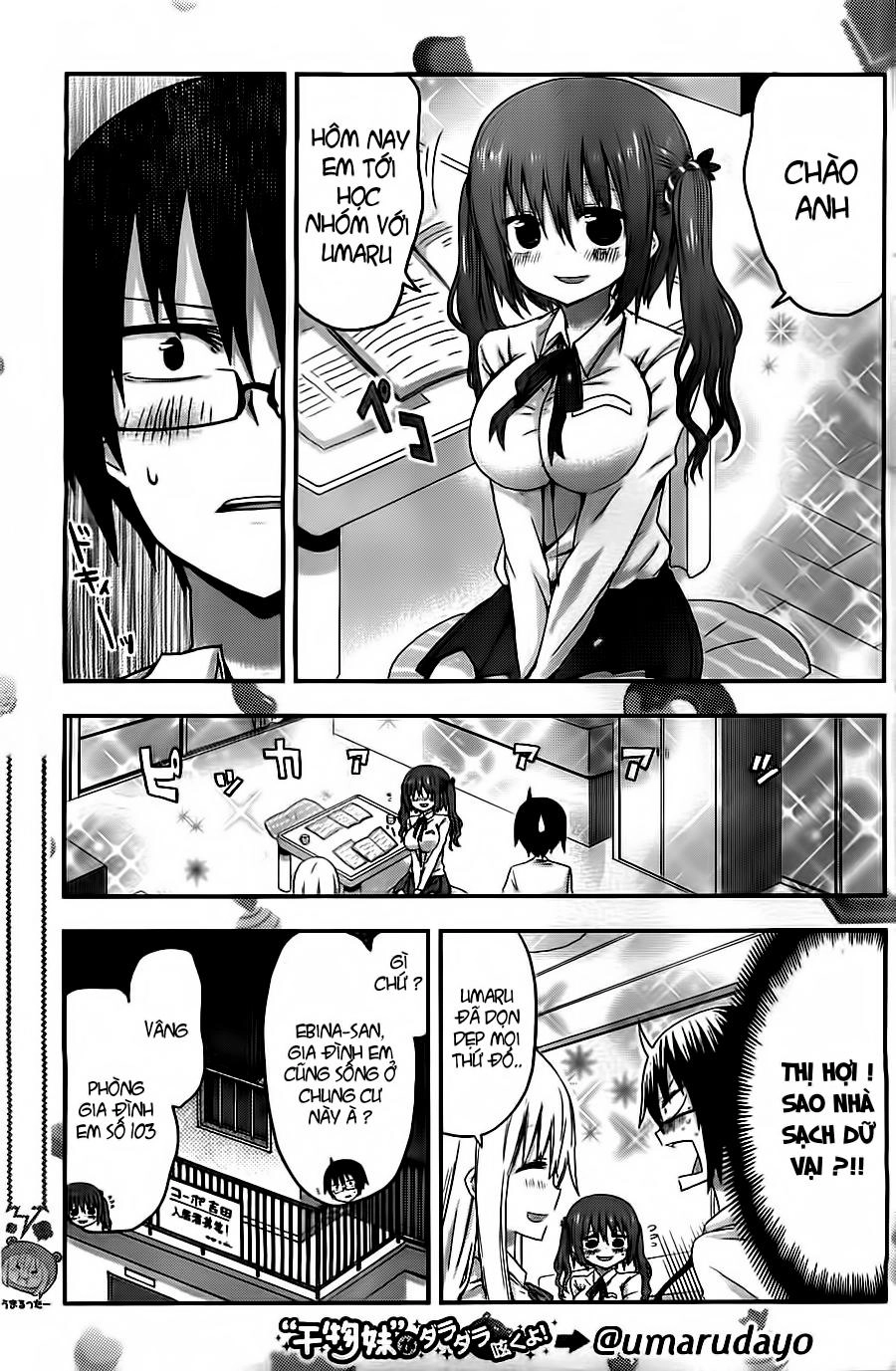 Himouto! Umaru-Chan Chapter 8 - 5