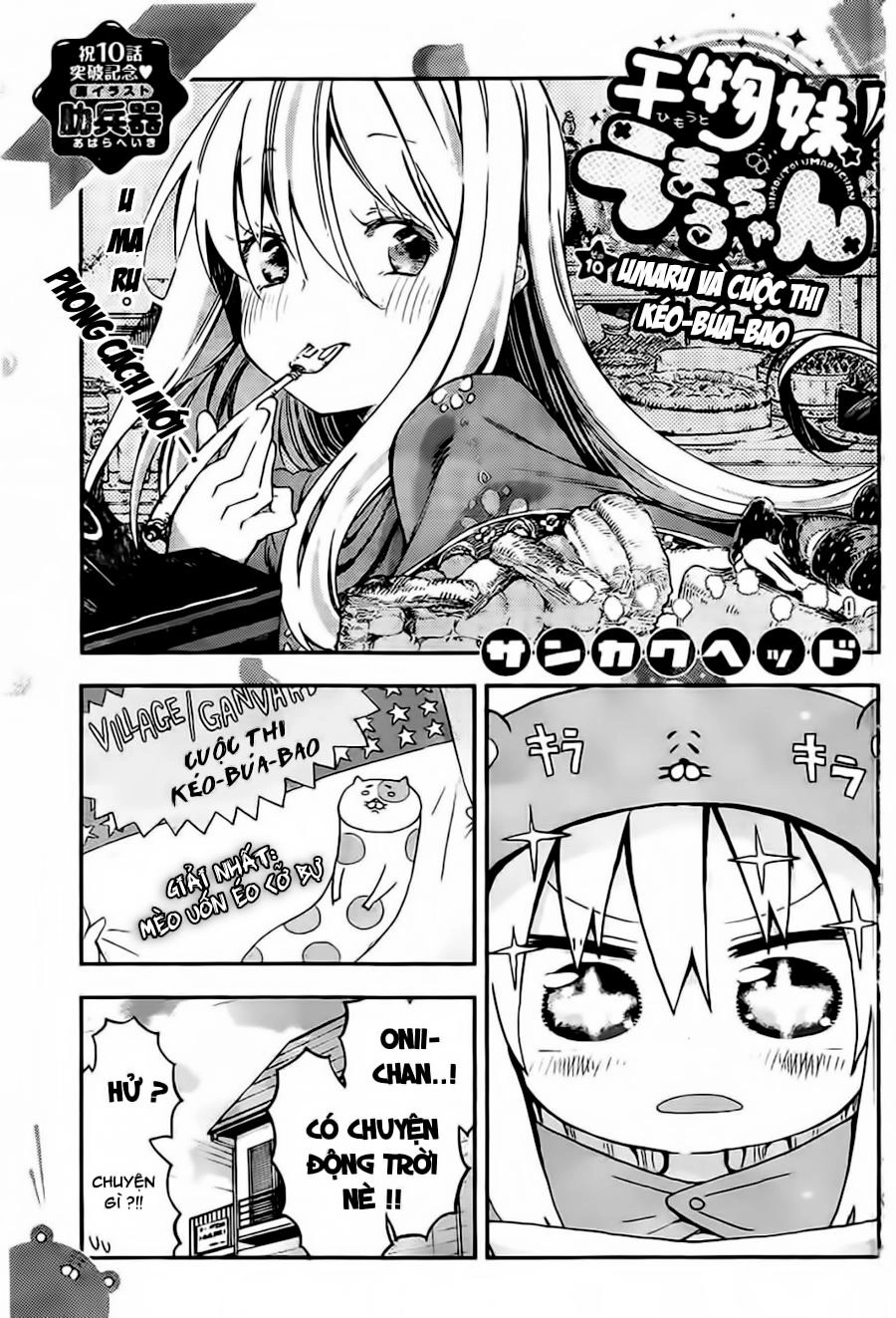 Himouto! Umaru-Chan Chapter 10 - 3