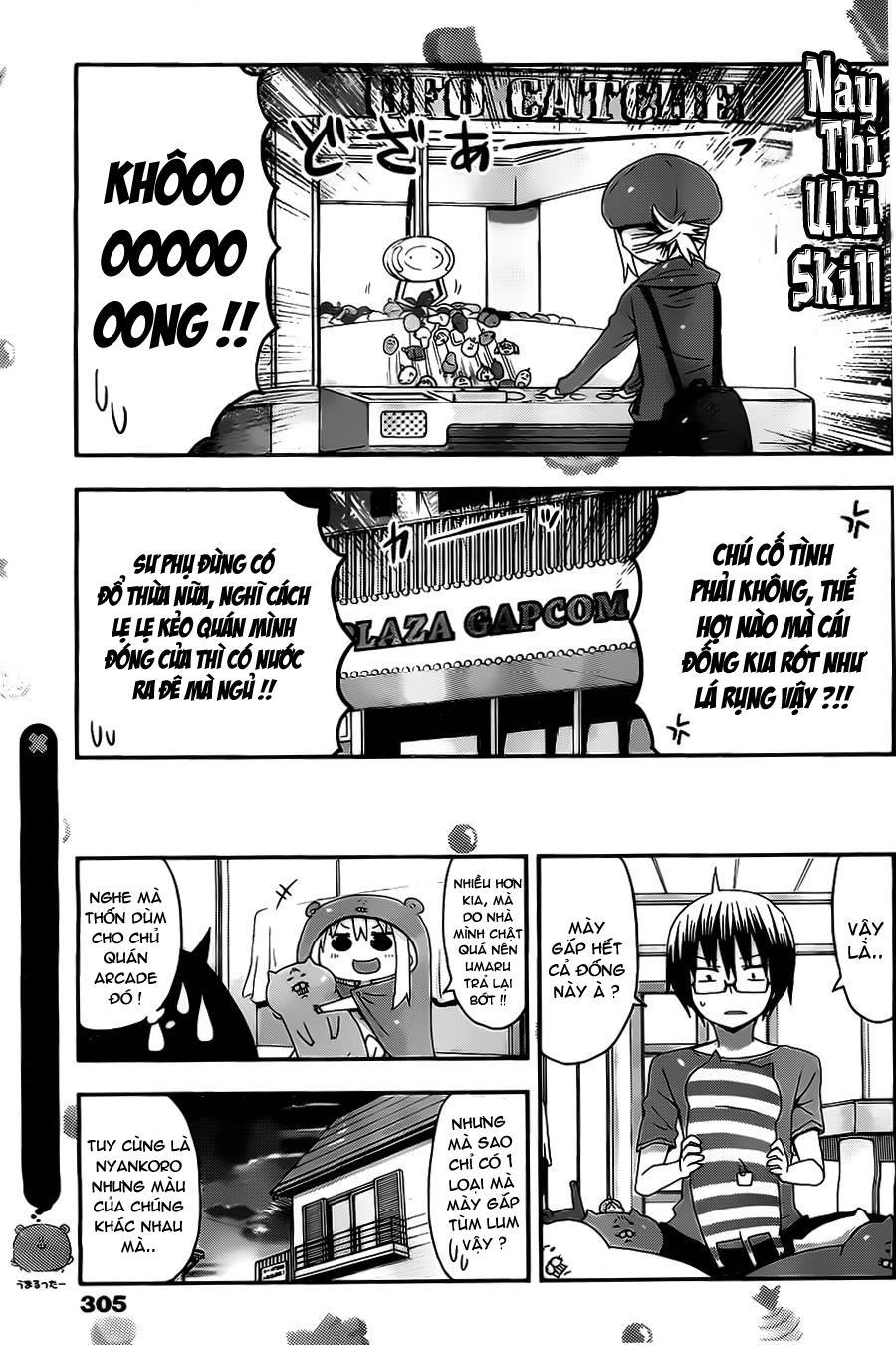 Himouto! Umaru-Chan Chapter 12 - 9