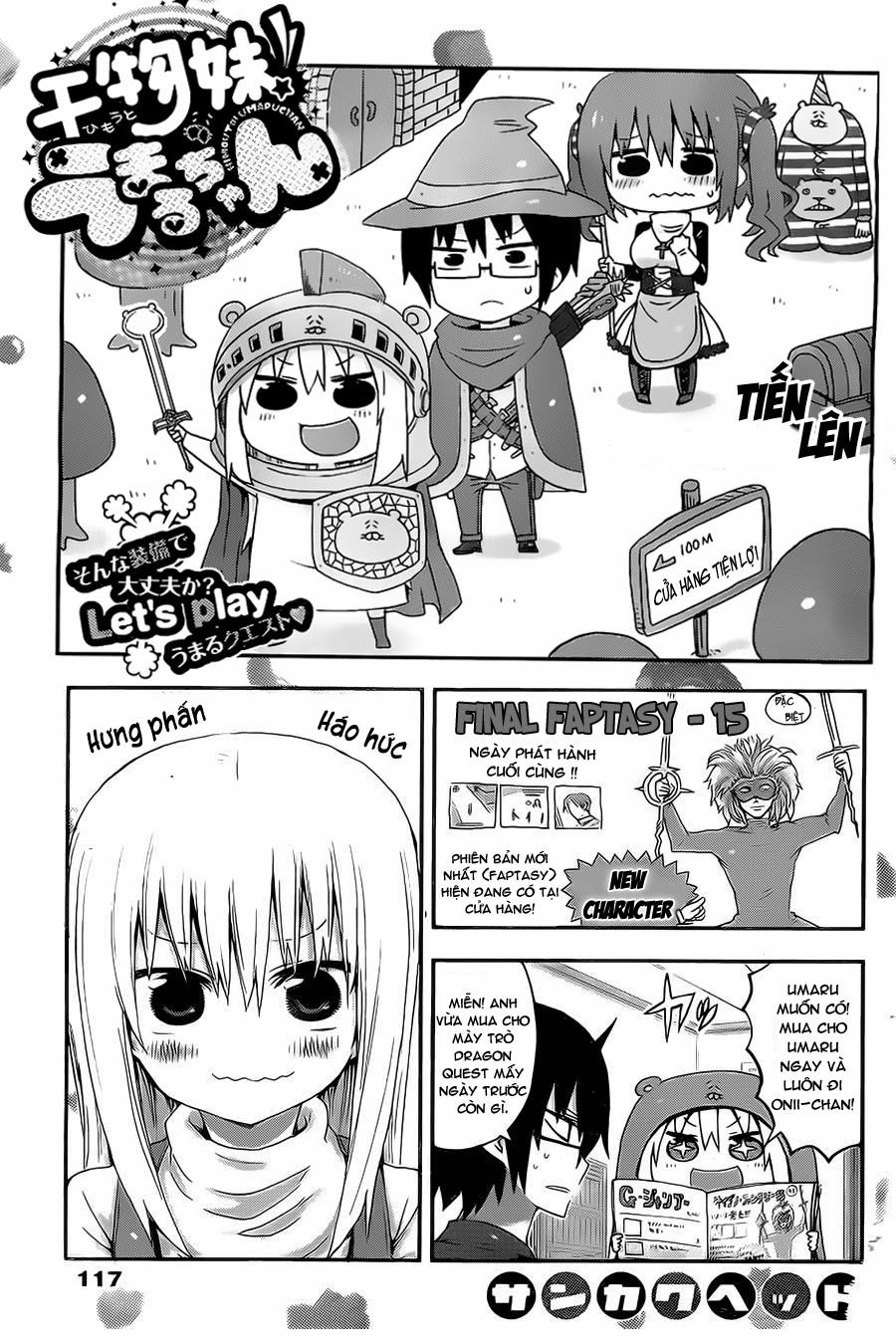 Himouto! Umaru-Chan Chapter 13 - 3