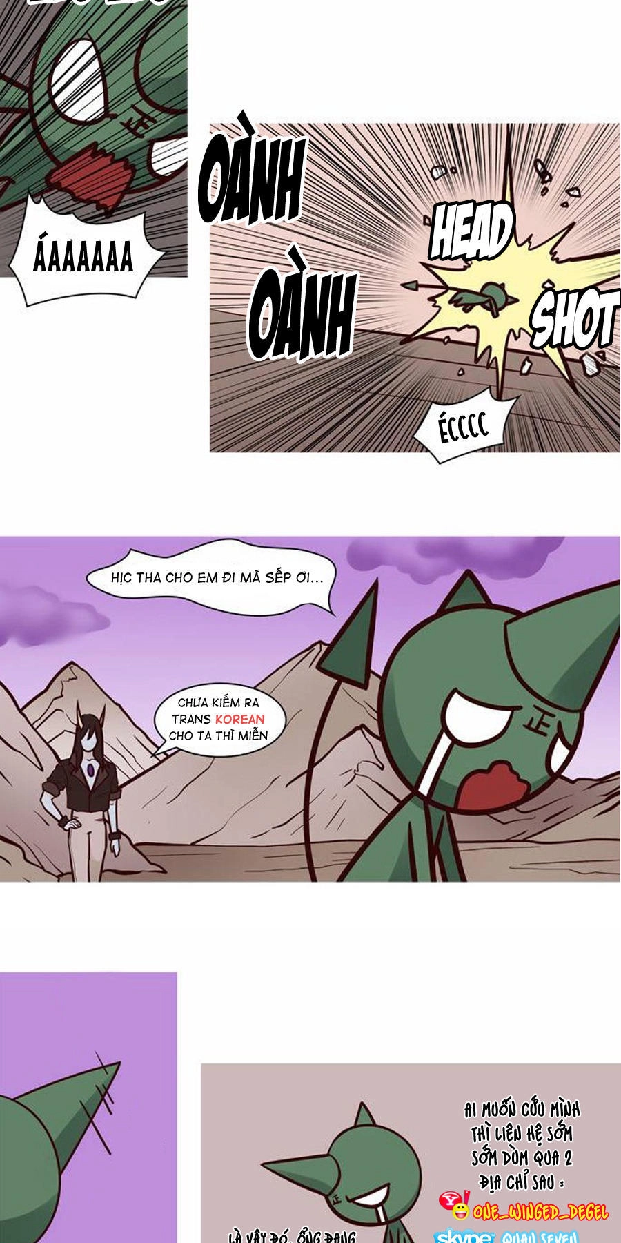 Himouto! Umaru-Chan Chapter 13 - 13