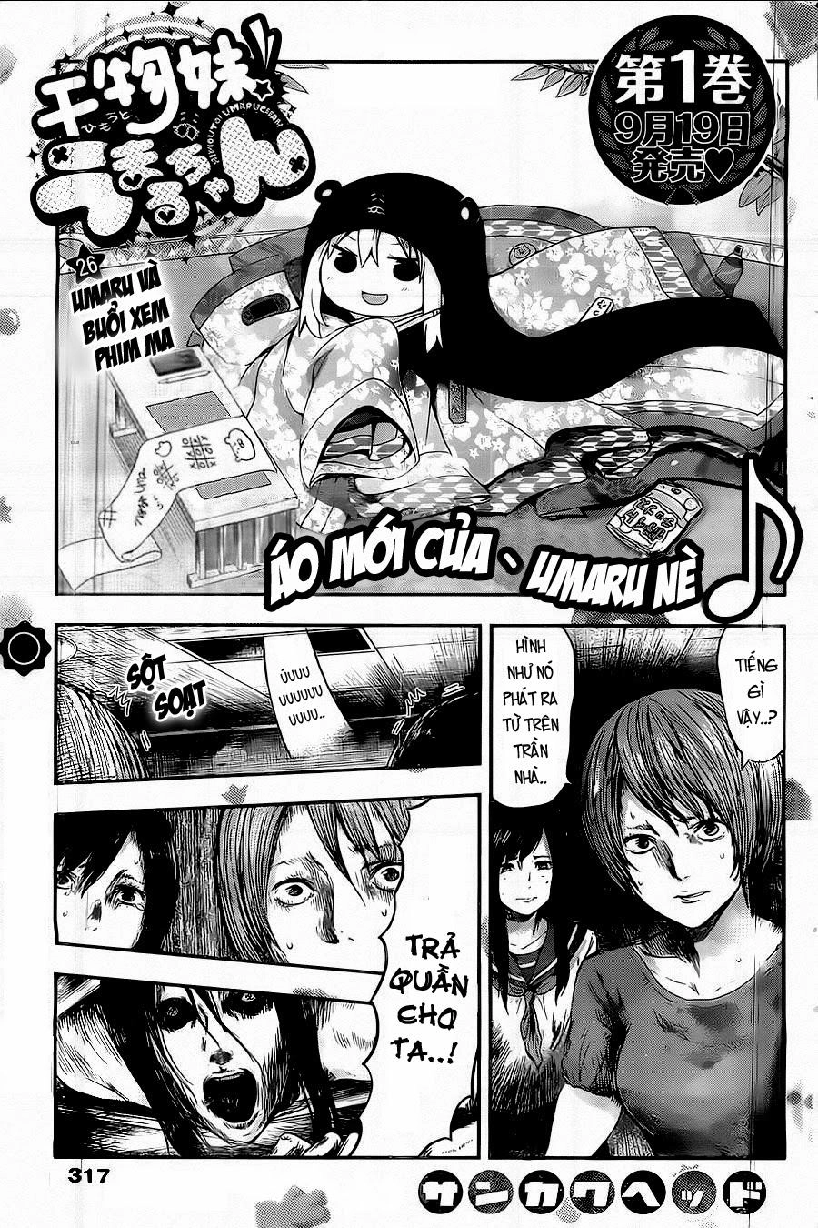 Himouto! Umaru-Chan Chapter 26 - 3