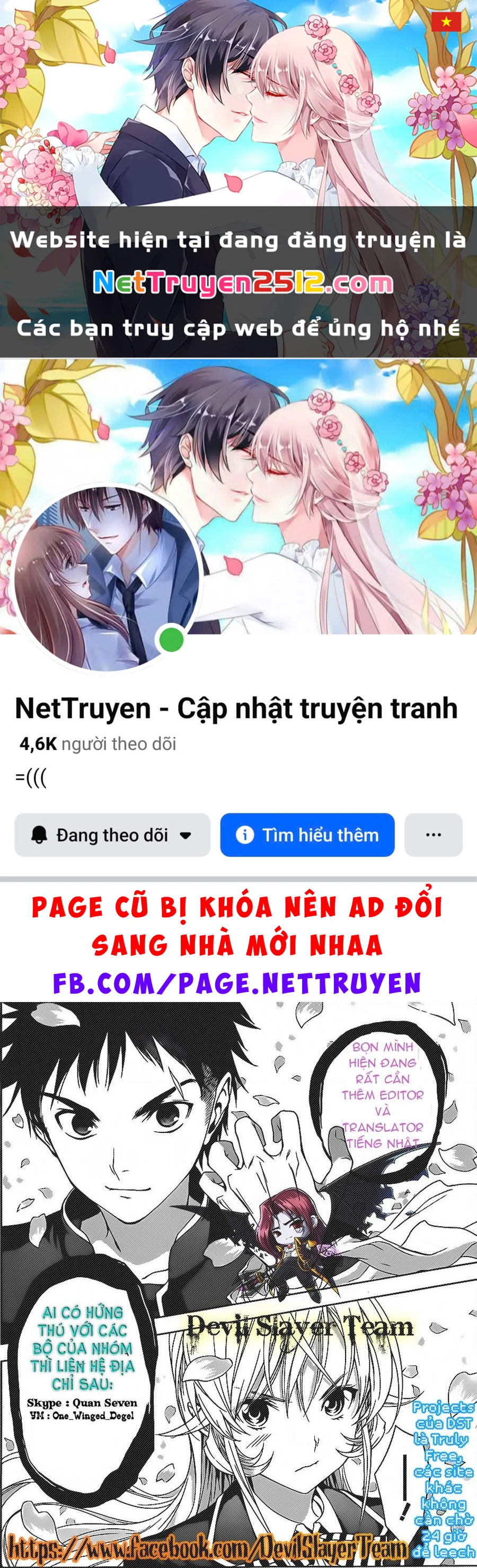 Himouto! Umaru-Chan Chapter 27 - 1