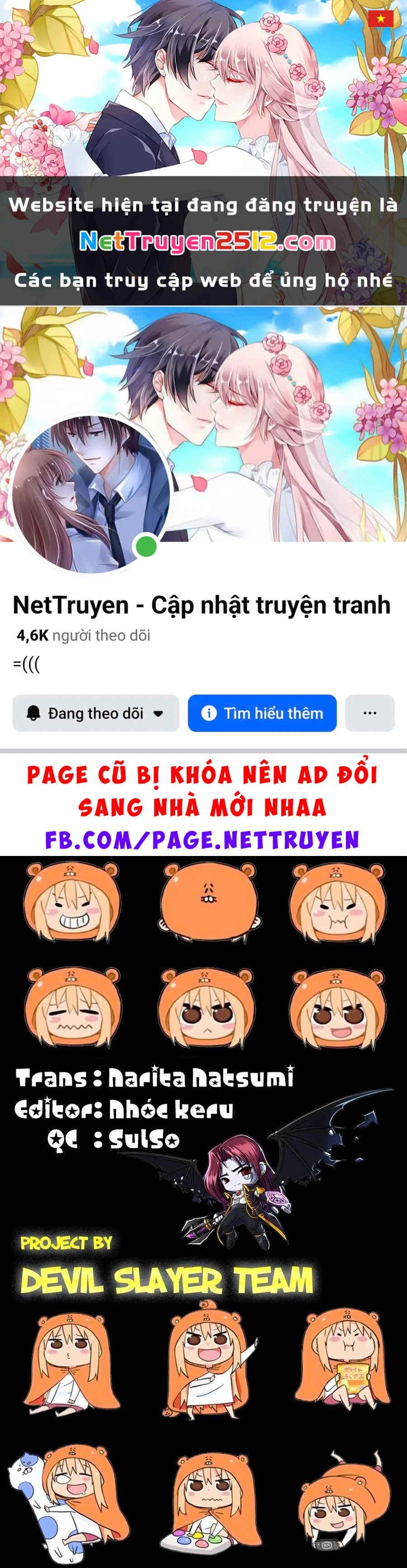 Himouto! Umaru-Chan Chapter 28 - 1