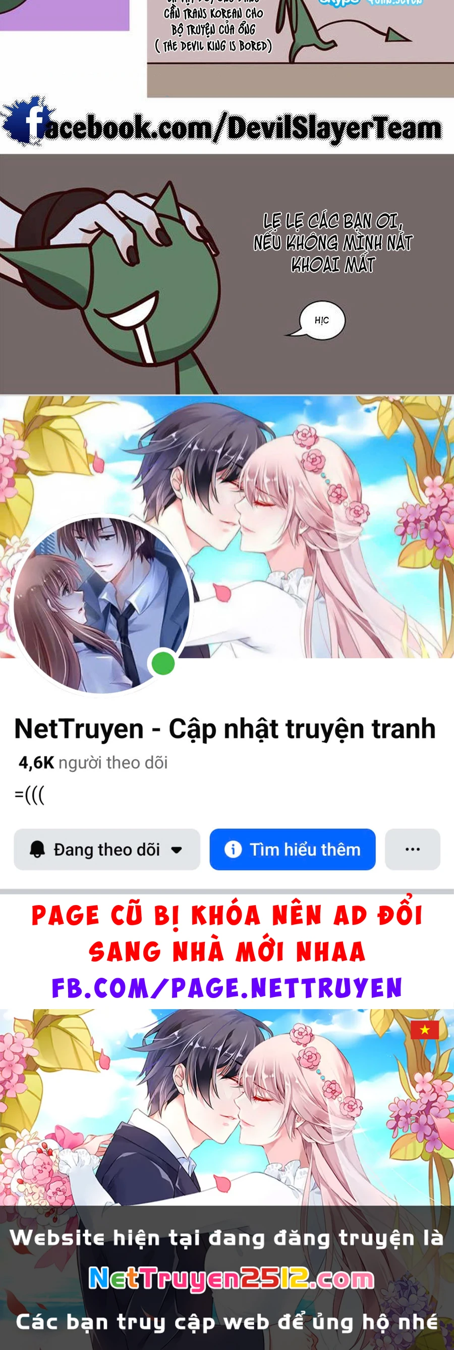 Himouto! Umaru-Chan Chapter 29 - 15