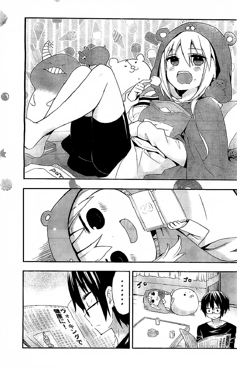 Himouto! Umaru-Chan Chapter 30 - 4