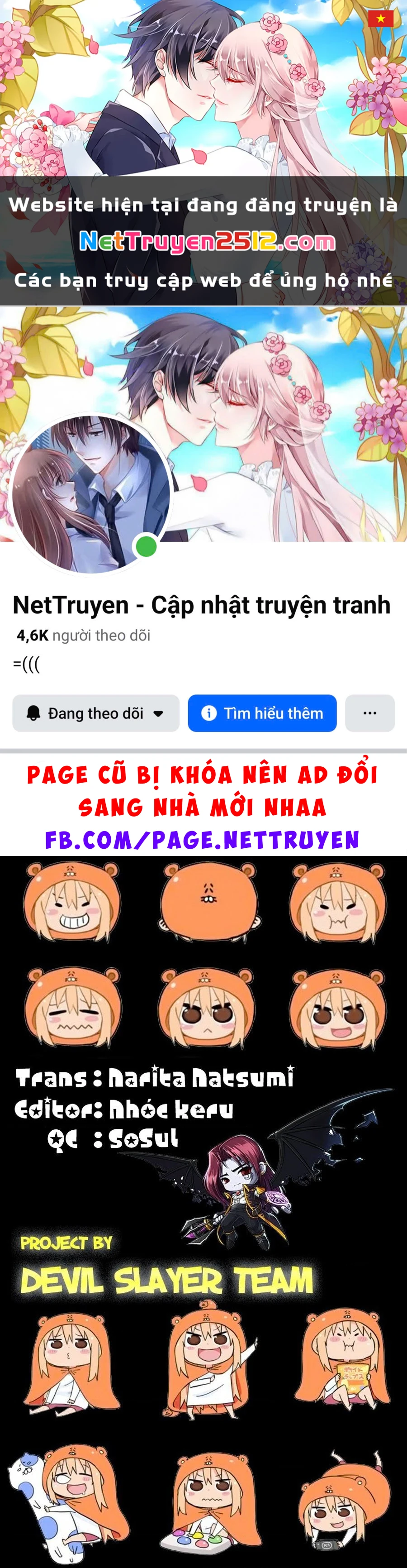 Himouto! Umaru-Chan Chapter 31 - 1