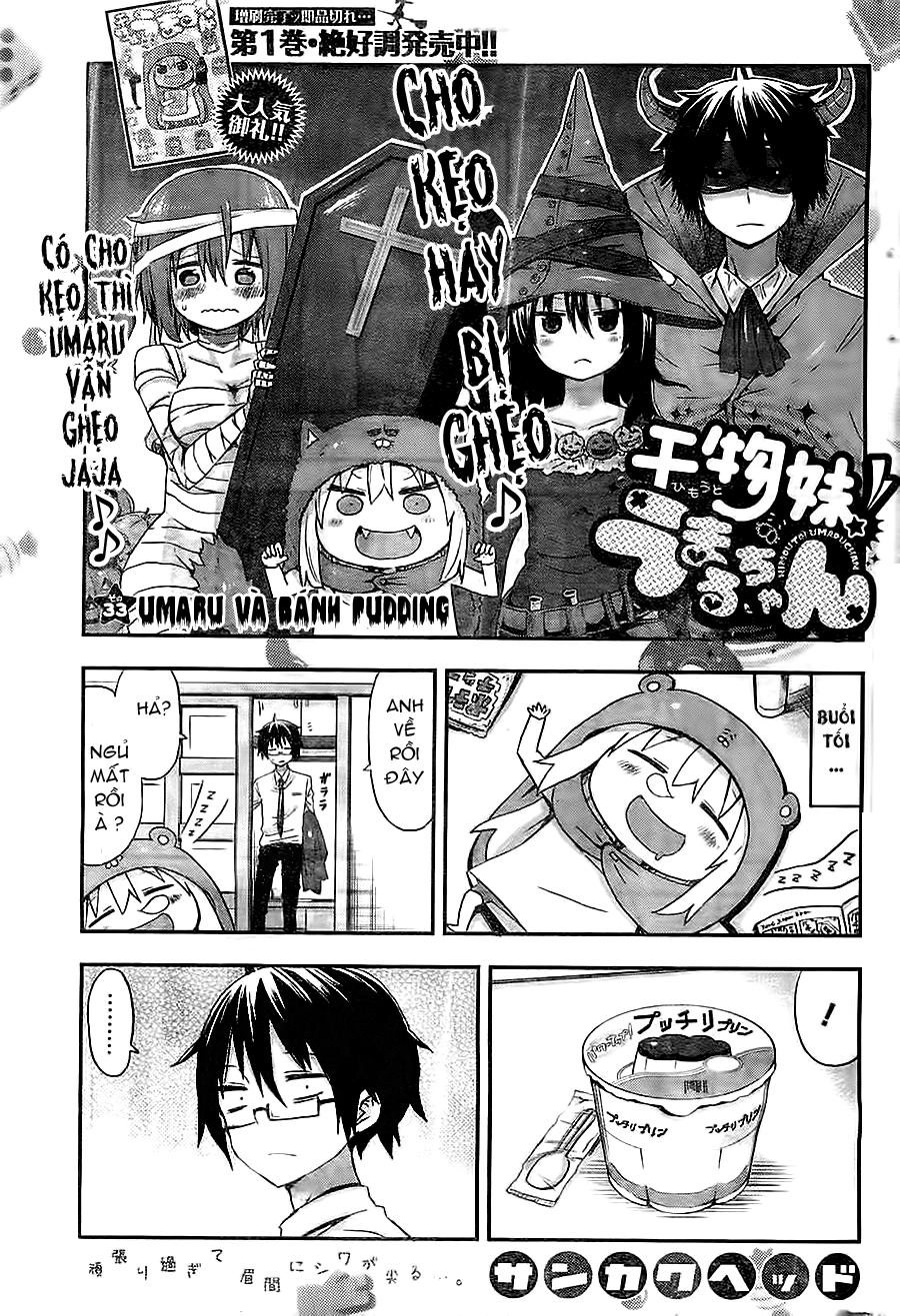 Himouto! Umaru-Chan Chapter 33 - 3