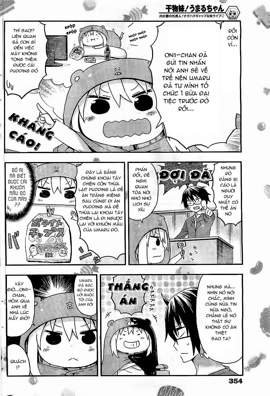 Himouto! Umaru-Chan Chapter 33 - 6
