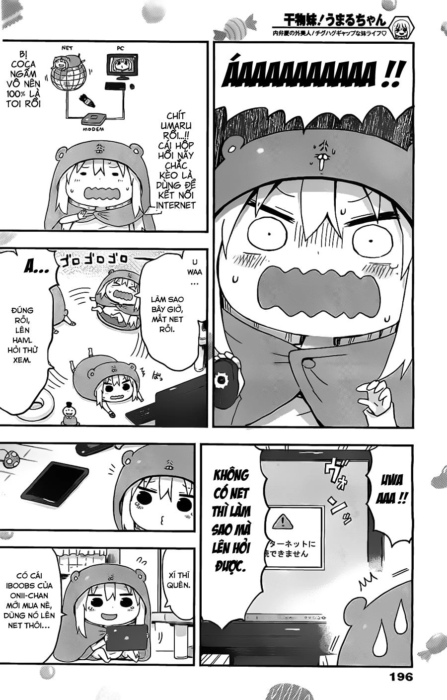 Himouto! Umaru-Chan Chapter 35 - 7