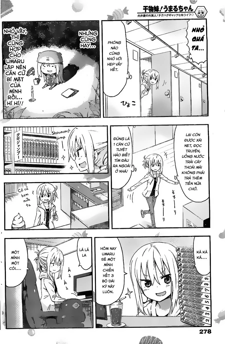 Himouto! Umaru-Chan Chapter 36 - 6