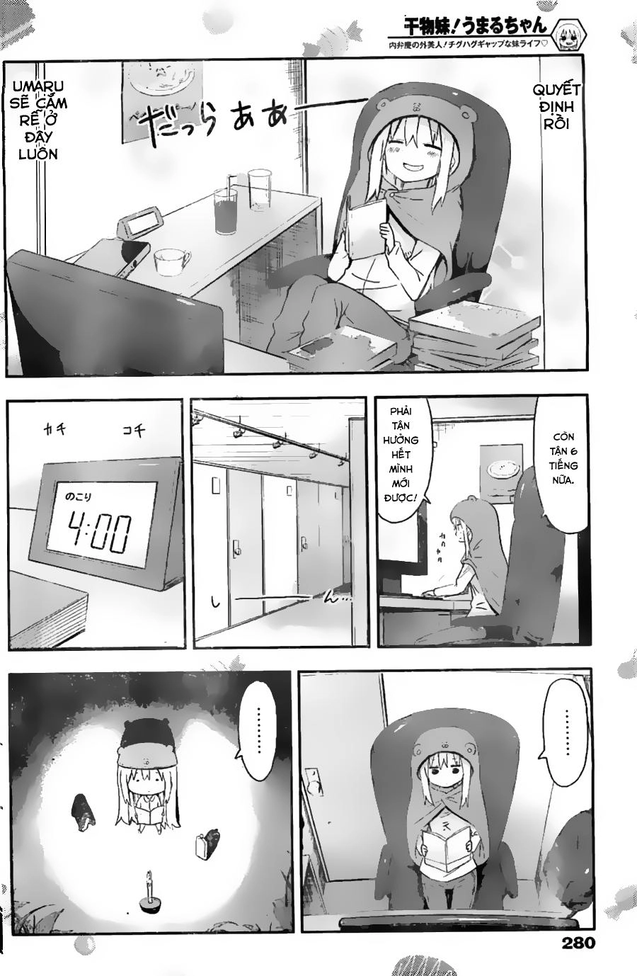 Himouto! Umaru-Chan Chapter 36 - 8