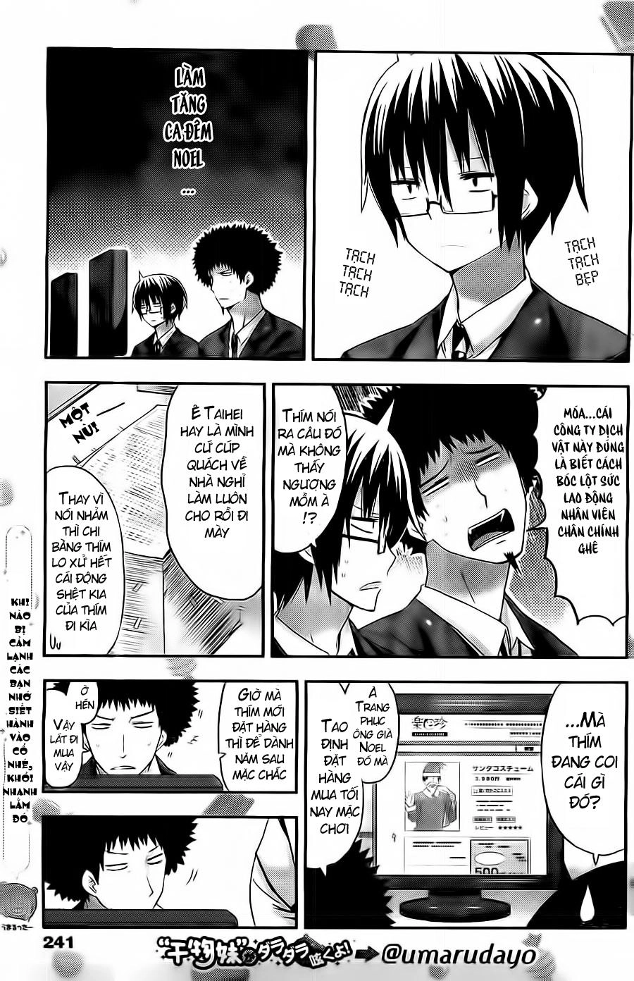 Himouto! Umaru-Chan Chapter 41 - 5