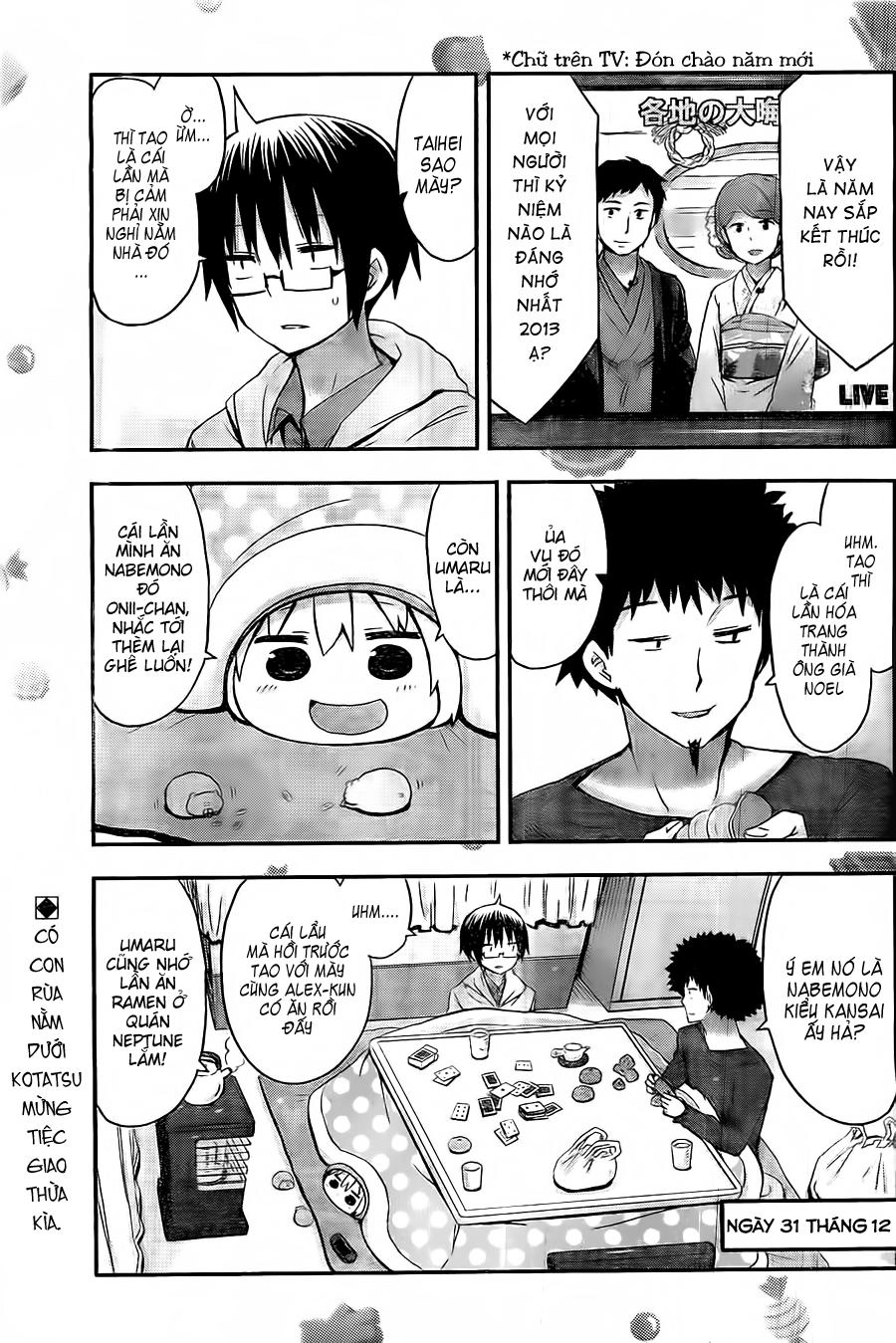 Himouto! Umaru-Chan Chapter 42 - 12