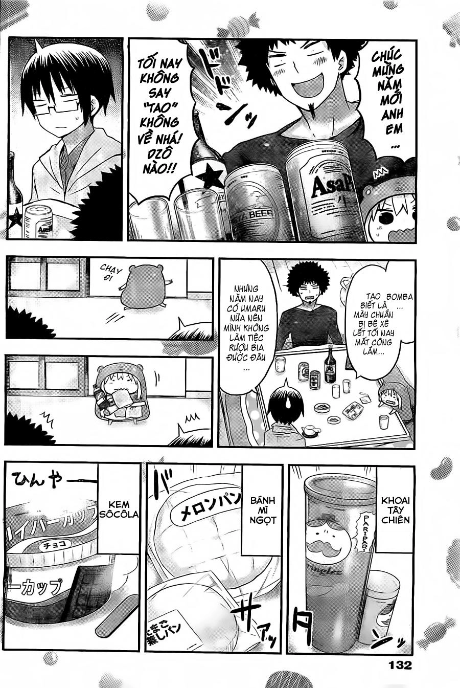 Himouto! Umaru-Chan Chapter 42 - 15