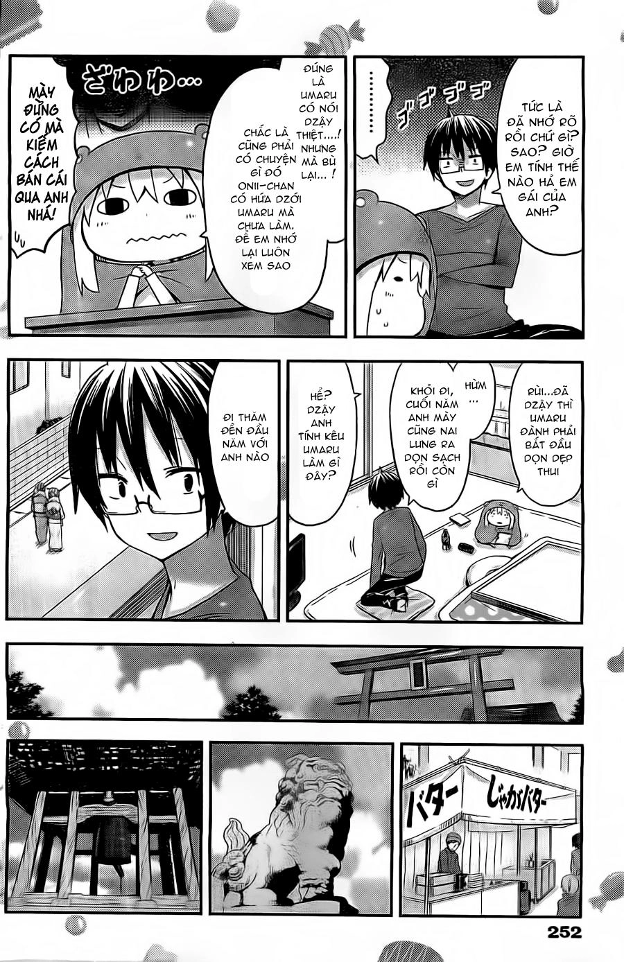 Himouto! Umaru-Chan Chapter 43 - 6