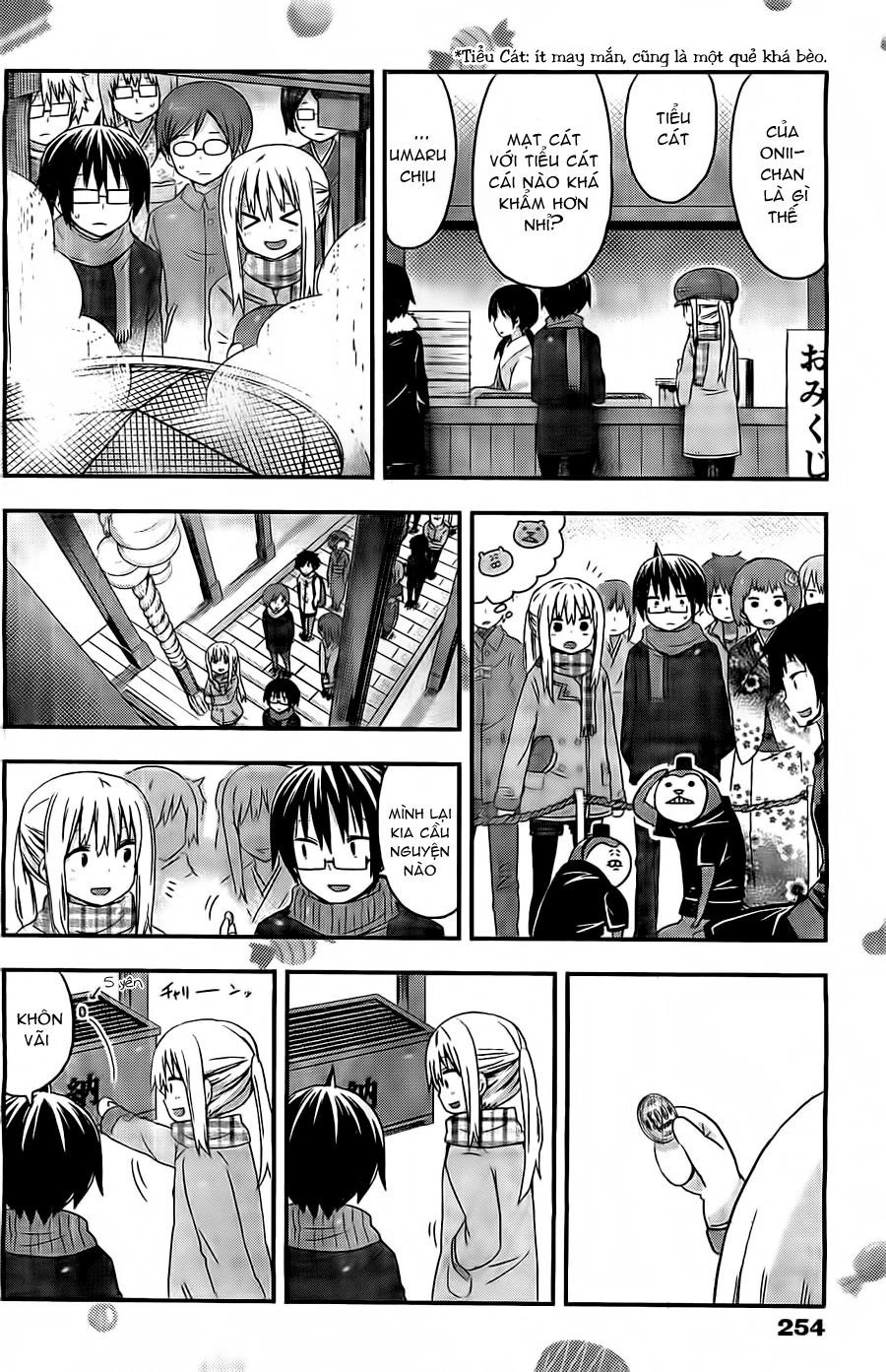 Himouto! Umaru-Chan Chapter 43 - 8