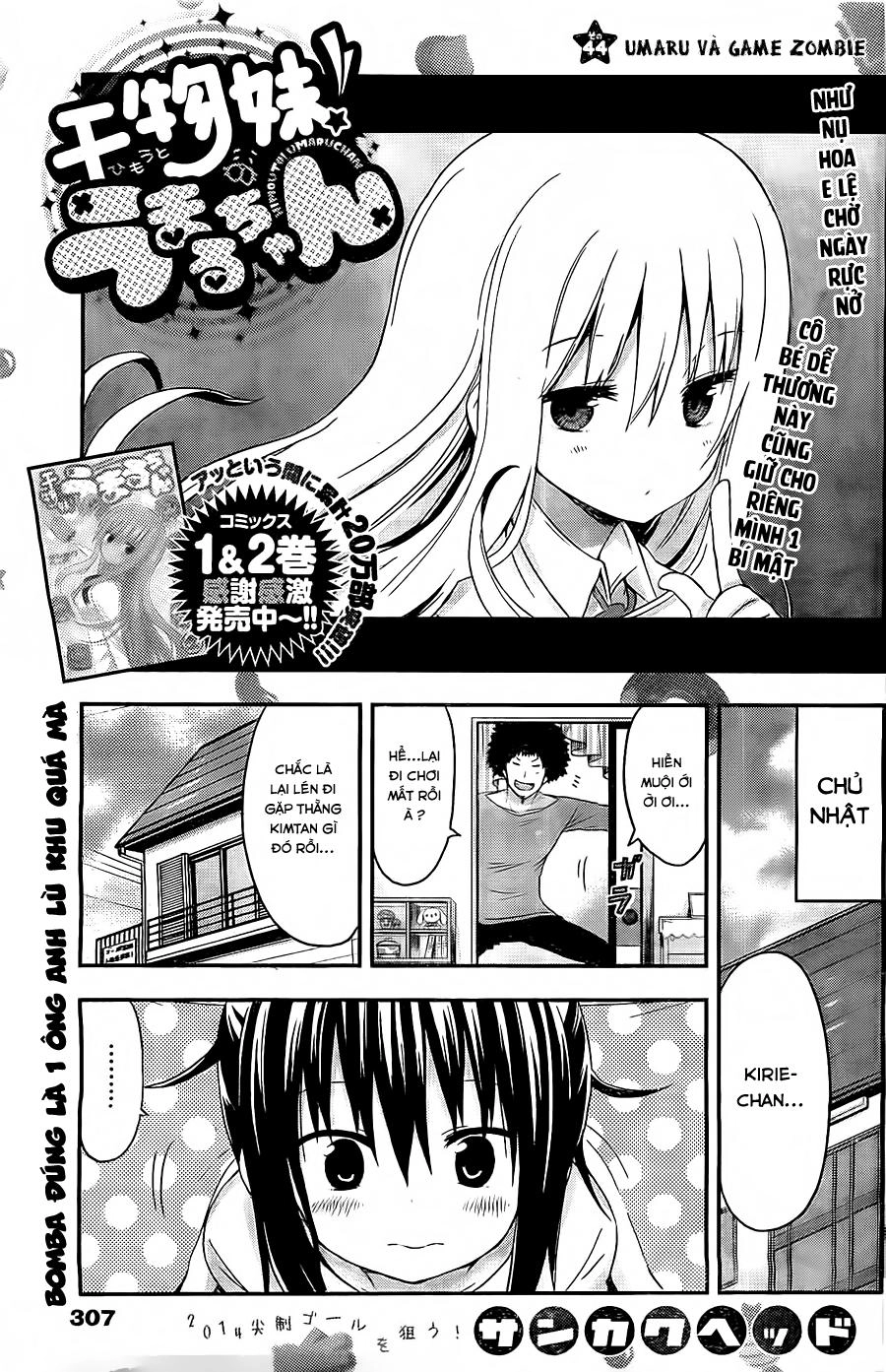 Himouto! Umaru-Chan Chapter 44 - 3